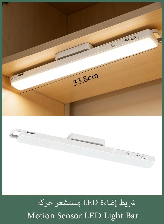 Motion Sensor LED Light Bar, Magnetic Rechargeable LED,  Wireless Motion Sensor Light with Adjustable Brightness, USB Rechargeable 3 Color Temperature Under Cabinet Lighting for Desk, Home Office, Under Shelf - Image 1